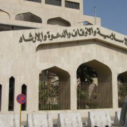 حسابات إضافية على “التويتر لشركة “المياه الوطنية” “