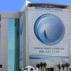 سلطنة عمان والسودان  يدينان التفجير الإرهابي  في جامع العنود