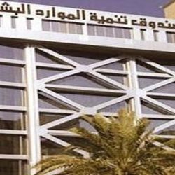 “العمل” تبدأ غداً   تطبيق حماية الأجور إلزامياً على المنشآت التي تزيد عمالتها عن 170 عاملا