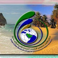 تصحيح أوضاع 4500 يمني بجوازات الباحة
