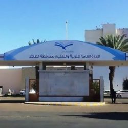 “الدخيل”  يوافق على تقديم موعد اختبارات الدور الثاني للمتوسطة والثانوية