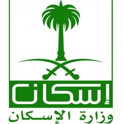 “التعليم” و”الصحة” توقعان اتفاقية لابتعاث 20 ألف طالب ضمن برنامج “وظيفتك وبعثتك”