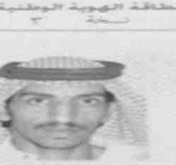 بالصور.. جموع غفيرة تشارك في تشييع جثمان الشهيد “ناصر العطاوي” بعفيف