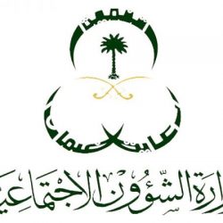 فتح باب القبول بالحرس الملكي عبر البوابة الالكترونية
