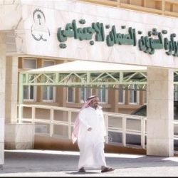 إيران: اعتقال 5 أشخاص على صلة بوفاة وإصابة 28 سعودياً بمدينة مشهد