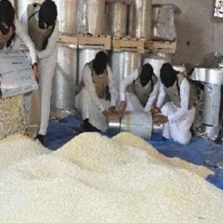 التدريب التقني والمهني تعلن شروط وضوابط شغل وظائف شاغرة بالمؤسسة