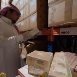 حائل: مضاربة بين أحداث تسفر عن مصرع صبي في الـ13 من عمره