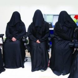 محاكمة بحريني سرق سعودية