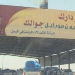 الهلال : عقد الفرج ما زال ساريا ولا نية للتفريط فيه