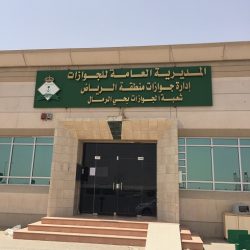 وفاة الممثل الكويتي عبدالحميد الرفاعي في التفجير الانتحاري بجامع الإمام الصادق