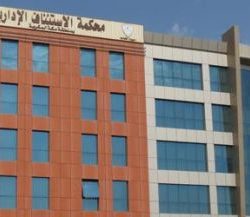 إخماد حريق ناقلة على طريق المدينة – الرياض