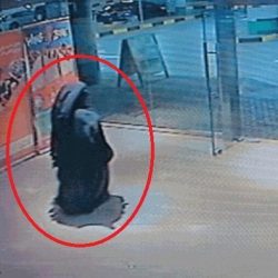 سان مارتين يثير قلق الاتحاد
