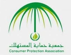 بالفيديو.. إمام المسجد الحرام يخرج عن المعتاد ويترك الترتيل في الدعاء