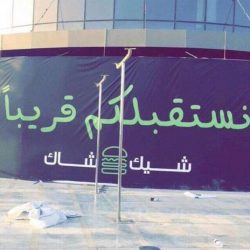 نيفيز: أجمل سنوات عمري قضيتها في الهلال السعودي