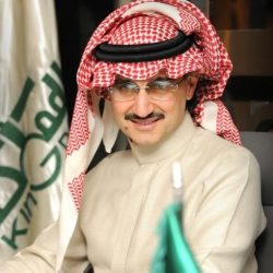 جرفينيو يشترط هيليكوبتر وشاطئًا خاصًا للانتقال للجزيرة الإماراتي