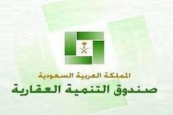“مستشار فني” يطالب بتغيير بعض مسارات “مترو جدة” لتحقيق الاستفادة المنشودة منه