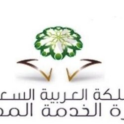 بالصور.. خادم الحرمين يصل إلى مكة لقضاء ما تبقى من شهر رمضان بجوار بيت الله الحرام