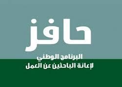 مدير “الاخبارية” يؤكد استقلال القناة عن التلفزيون السعودي قريباً