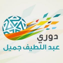 قطبا الغربية يعودان للشرائع‏