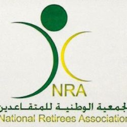 “هدف”: إيداع “حافز” في حسابات المستفيدين الثلاثاء 27 رمضان بدلاً من 5 شوال
