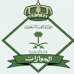 تفاصيل وملابسات القبض على “الزهراني” بالخفجي لعلاقته بتفجير الكويت