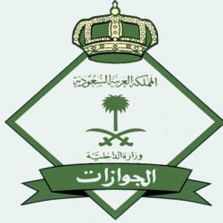 بالصور.. عضو “هلالي” ولاعب “نصراوي” ينتهي بهما الحال نزيلين بدار المسنين.. والنعيمة يتأثر لرؤيتهما