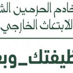 بالفيديو.. عاملون بمستشفى حكومي يفرزون المواد الغذائية في ممرات المستشفى.. وتشكيل لجنة للتحقيق في الواقعة