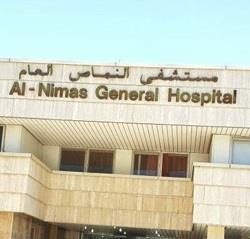 وفاة مقيم أمريكي في حادث بخميس مشيط