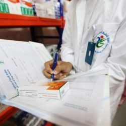 أربعة لاعبين يغادرون الهلال