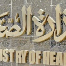 حافظ: النقد متوفر في الصرافات الآلية