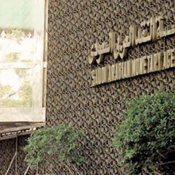 مكاتب استقدام تسرح سعودييها