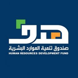 أمير القصيم يزور الشيخ الفوزان في منزله
