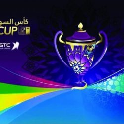 كواك الهلال ينضم إلى البعثة في النمسا