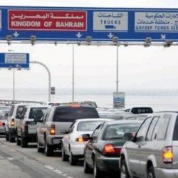 وظائف شاغرة لحملة الثانوية العامة بالإدارة الطبية بالقوات المسلحة