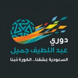 رابح صقر في السوبر بـ”لندن”: “فوق يا سعودي”