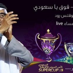“الجمارك” تغرم مستورد معكرونة الخنزير 3 أضعاف قيمتها