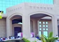 دعس وافد في الجبيل وهروب الجاني