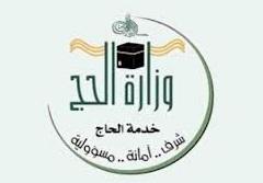 المسحل: فترة التسجيل للدور ربع النهائي آسيوياً تنتهي .. اليوم