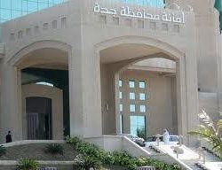 “العمل”: إيقاف الخدمات لمدة تصل إلى 5 سنوات عن المنشآت التي تقدم بلاغات كيدية ضد العمالة