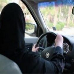 الاقتصاد والتخطيط: 70% من السعوديات خارج قوة العمل