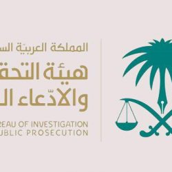 عروس تقود سيارة لمسافة 60 كيلومتراً بعد تعرض زوجها لحالة إغماء