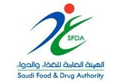 الأهلي يفاوض مسلم الخليج.. والعباس يواصل التقوية