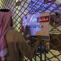 إصابة 5 سعوديين في حادث سير بإندونيسيا