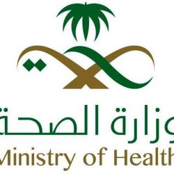 صحة عسير تكشف تفاصيل وفاة مريضة بمستشفى النماص.. وتوجه بالتحقيق