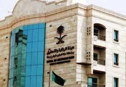 مختص: قانون العفو في العراق لن يحقق أي فائدة للسجناء السعوديين هناك