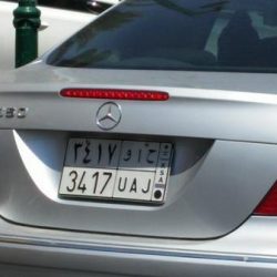100 ريال لخداع حارس “المول” سبب التحرش بـ”فتاة الطائف”