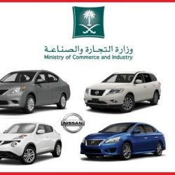 وزير التعليم يوافق على تسريع 176 طالباً وطالبة في المرحلتين الابتدائية والمتوسطة
