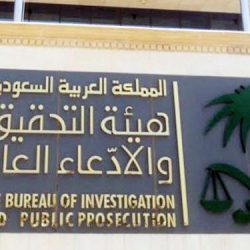 السعودية: بدء التطبيق الإلزامي لمواصفات جديدة لإطارات المركبات بعد 3 أشهر