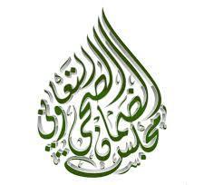 موقع إلكتروني لحل مشكلات الطلبة السعوديين في أمريكا