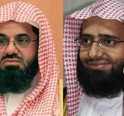 “الداخلية” تنفذ حكم القتل في ثلاثة جناة في الرياض وعسير والجوف